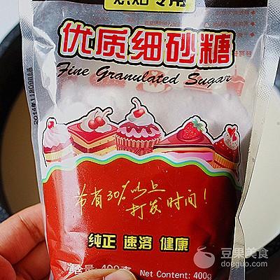 丝滑醇厚的原味酸奶