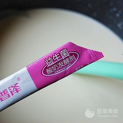 丝滑醇厚的原味酸奶